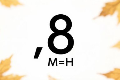 Сможете разгадать за 10 секунд? Ребус для тех, кто считает себя самым умным